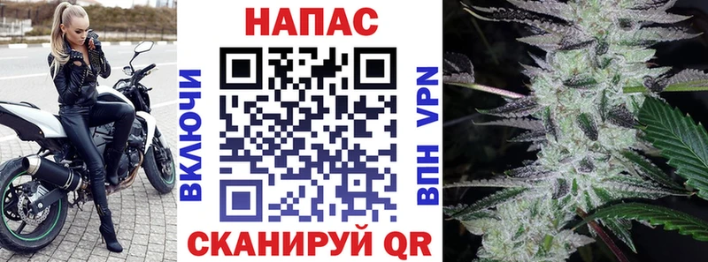Купить ГАШ COCAIN Меф мяу мяу Каннабис Черепаново