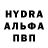 Метадон белоснежный Ruska Ruska