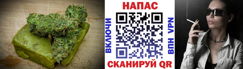 Canna-Cookies марихуана  Купить  Черепаново 