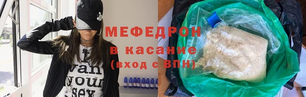 ECSTASY Беломорск