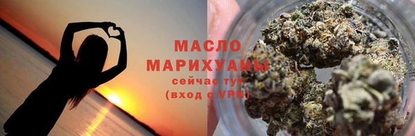 ECSTASY Беломорск