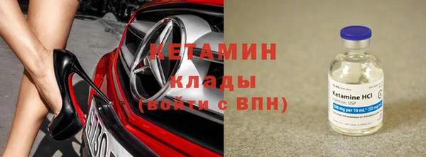 ECSTASY Беломорск