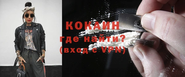 a pvp Белоозёрский