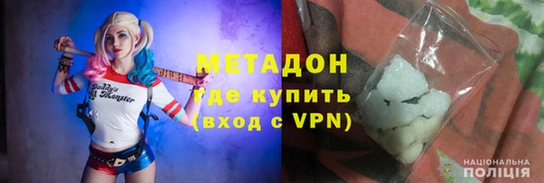 ECSTASY Беломорск