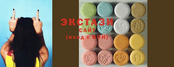 a pvp Белоозёрский