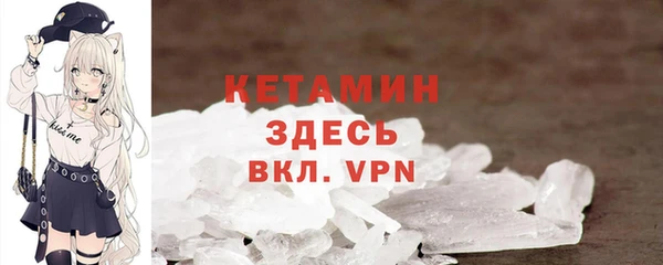 ECSTASY Беломорск
