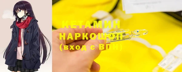 ECSTASY Беломорск