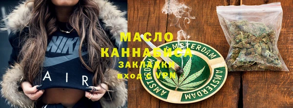 ECSTASY Беломорск