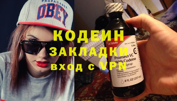 a pvp Белоозёрский
