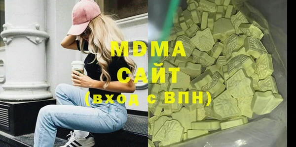 прущая мука Белокуриха