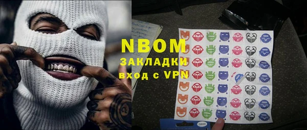 a pvp Белоозёрский