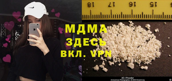 a pvp Белоозёрский