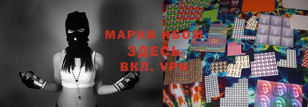 a pvp Белоозёрский
