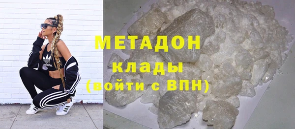 ECSTASY Беломорск