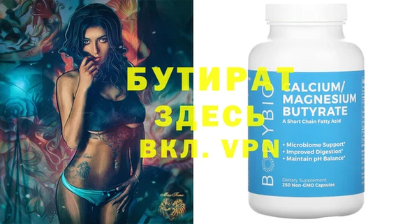 a pvp Белоозёрский