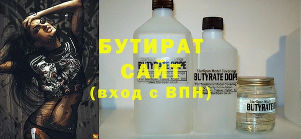 a pvp Белоозёрский
