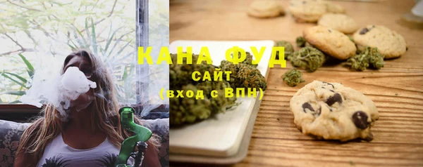 прущая мука Белокуриха
