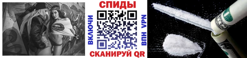 Купить где  Черепаново  Первитин мет 